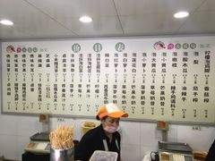 -雪儿钱局泡菜