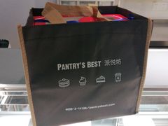 -Pantry's Best派悦坊蛋糕(K11购物艺术中心店)