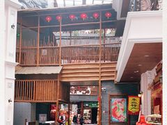 -关东古巷