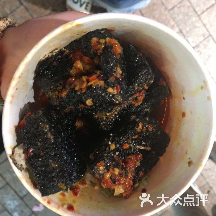 黑色经典臭豆腐(黄兴南路店)-曹嘟嘟爱糖葫芦的相册-长沙美食-大众