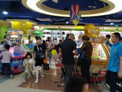 -爱玩嘉年华(江北一店)