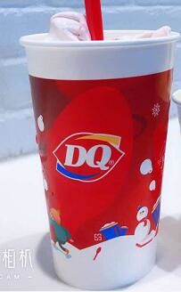 -DQ·蛋糕·冰淇淋(太原街万达店)