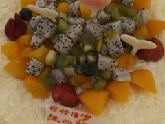 -好利来(团结湖店)