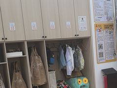 -艺塔木美学教育(和达校区)