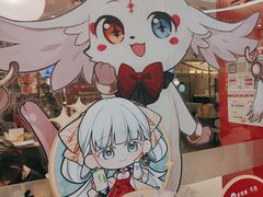 -必胜客(远大路店)