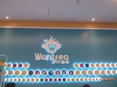 -玩胜青少儿体能(福田侨香中心)