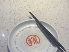 -探鱼·鲜青椒爽麻烤鱼(中天广场店)