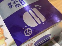 -麦当劳(大厂新城店)