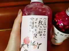 -眷茶(大卫城10楼店)