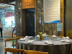 -海鲜e族(马王堆店)