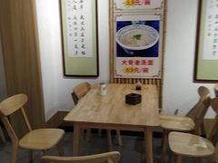 -太原面食店(解放路店)