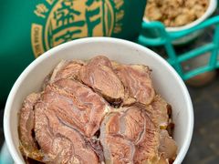 -月盛斋(牛街店)