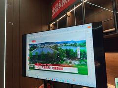 -悦福瑞酒楼(西影路店)