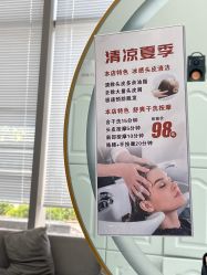 -佑米造型