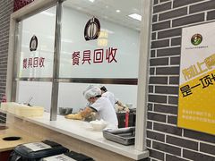 -东北农业大学饺子园