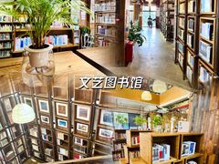 -香洲区图书馆(乐士文化区店)