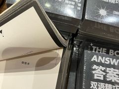 -方所(华润万象城店)
