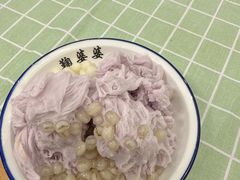 -鞠婆婆•绵绵冰•凉糕•手工冰粉(苏稽一店)