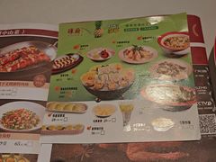 -谭厨中山传家菜.乳鸽.脆鲩鱼(华强北中航城店)