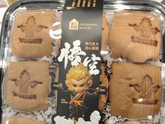 -盒马鲜生(顺义店)