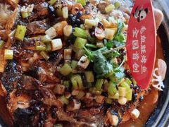 -辣尚瘾·烤鱼·新川菜(交大直营店)