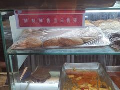 -峨嵋酒家(德内店)