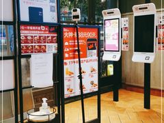 -肯德基(新市百店)