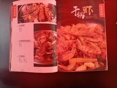 -掌上鲜(南顺城街店)