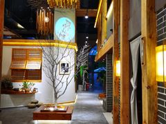 -墨居上隐·院子里火锅(峨眉店)