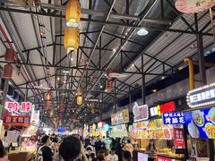 -鸿通城购物中心