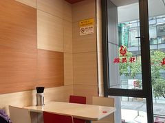 -振鼎鸡(天钥桥路店)