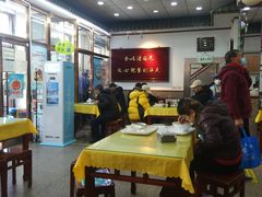 -护国寺小吃(地安门店)