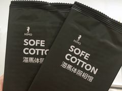 -海马体照相馆(万菱汇店)
