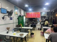 -王记老幺肥肠粉