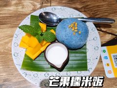 -长勺子东南亚(街道口店)