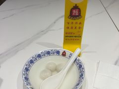 -钟水饺(人民公园总店)