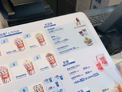 -DQ·蛋糕·冰淇淋(石家庄北国奥特莱斯店)