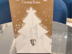 -CHARLIETOWN红茶公司(南京万象天地店)