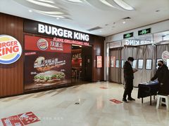 -汉堡王(万达坊店)