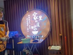-回家吃饭·地道南昌菜(建德观总店)