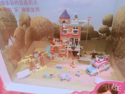 -乐高授权专卖店(鲁能城购物中心店)