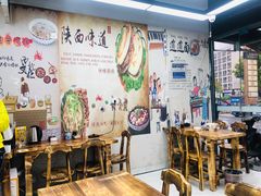 大堂-西安面馆(万达金街店)