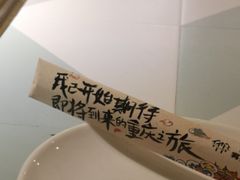 -雾都渣渣火锅(南城智汇城店)
