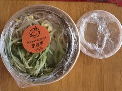 -驴世家驴肉火烧·凉皮·胡辣汤(五道口店)