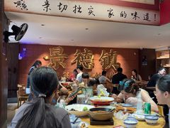-图味美小黄鱼·景德菜(浙江路店)