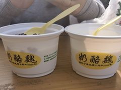 -奶酪魏(牛街总店)