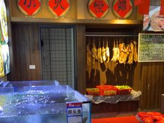 -乡野李掌柜(汉江路店)