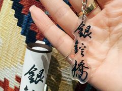 -保利剧院(保利大厦店)