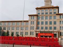 -中国人民革命军事博物馆