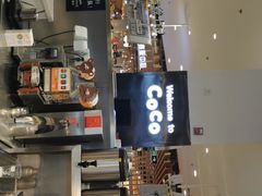 -CoCo都可(卓展店)
